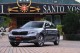 小改款Skoda Kamiq將動感與實用更加完美契合