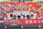 2025第七屆ISUZU運轉職人挑戰賽熱血登場！展現極致車技與專業職人精神