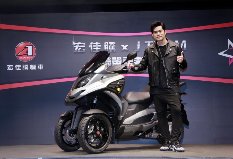 「Aeon宏佳騰機車」與「J Team」正式跨界結盟，與亞洲天王周杰倫一起為電競運動注入新興能量