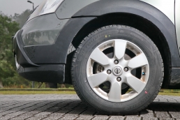 小資經濟更需精打細算,DUNLOP SP Touring R1車主追蹤報導