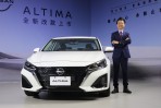 單一規格 139.9 萬、搭載12.3吋智慧影音多媒體系統,Nissan Altima 中期改款正式發表