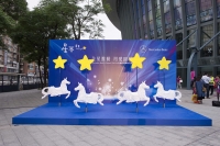 Mercedes-Benz & Project WAO 女生團結音樂節元年!四大天后為公益發聲
