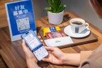 Ford全心智能進化服務Line官方帳號正式上線 強化車主保修數位體驗 與售服團隊即時互動零距離