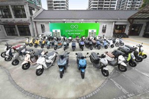 Gogoro Network 生態系齊心啟動「智慧能源換電新時代」 服務量能再成長
