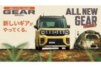 堅守「小、細、輕、短、美」價值,Suzuki「能源最小化」技術策略公開、 2025 年起推出電動車與 48V MHEV