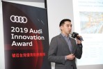 2019 Audi Innovation Award徵件倒數中,台灣奧迪引領台灣新創接軌國際!