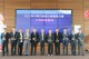 落實ESG永續發展     中華汽車攜手中衛體系共同邁向「2050淨零碳排」目標