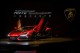 Lamborghini在上海Esperienza Arte伴隨悟空筋斗雲展出中國專屬定製的Revuelto Opera Unica