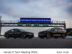 公開 0 Series 的相關技術平台與動力組合,「Honda 0 Tech Meeting 2024」預告2030年將有 7 款車型!