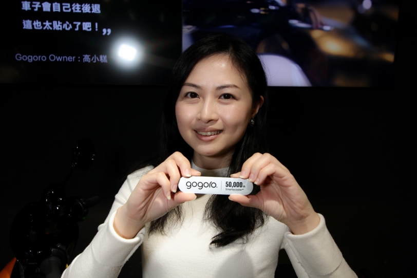 Gogoro 宣布進入通路元年!電池交換站突破 500 站 、第50,000名 Gogoro 車主在新竹誕生!