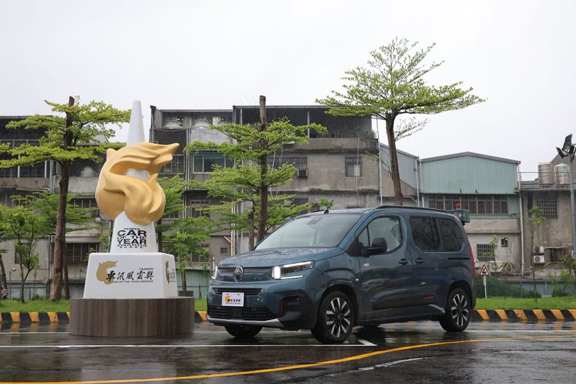 破紀錄的雙冠肯定  CITROËN BERLINGO 蟬聯《車訊風雲獎》最佳進口小型 MPV × 歐洲進口家庭 MPV 銷售冠軍