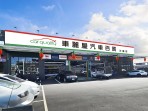 車麗屋沙鹿店盛大揭幕,2/15-2/16開幕優惠大放送