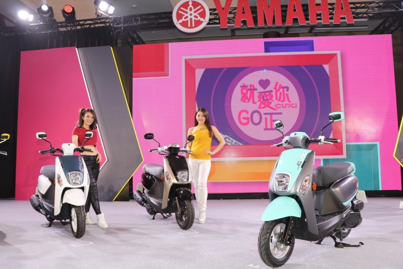 更貼心的數位化服務,「YAMAHA LIFE」APP全新改版上線!