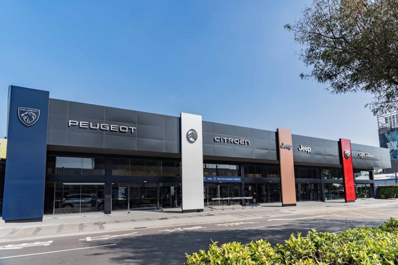 亞太首座及最大STELLANTIS BRAND HOUSE據點亮相！寶嘉聯合攜手佳樂汽車「台中旗艦品牌中心」盛大開幕&amp;Jeep即將回歸