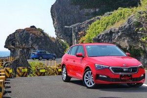 立竿見「贏」!Skoda Scala 1.0 TSI豪華動能版小琉球試駕