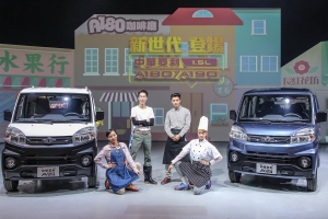 中華三菱【諸試大吉】試乘抽十萬,本月入主指定車型享購車金再加碼!