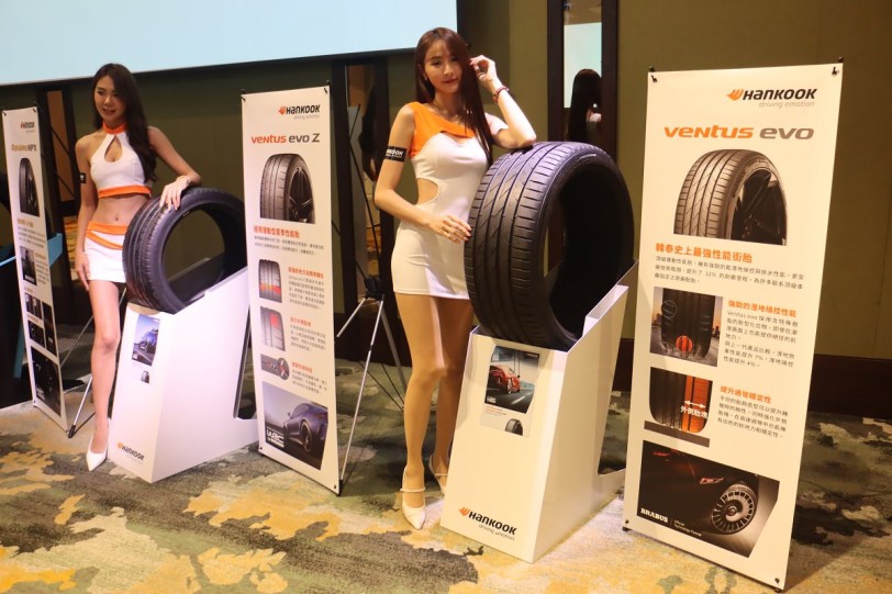 台灣韓泰輪胎發表全新高性能與商用車胎系列，展現品牌科技實力與產品競爭力