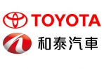 和泰汽車擬投資日本豐田自動車株式會社(Toyota Motor Corporation)股票！