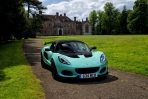 從賽道駛向公路,Lotus Elise Cup 250更輕更強悍