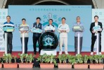 臺北市攜手EVOASIS完成智能充電樁佈建,打造低碳智慧交通新典範