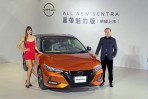 奧運柔道男神楊勇緯代言,Nissan Sentra 「黑帶魅力版」售價 81.4 萬、85 萬限量 300 台發售!