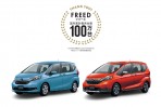 難以攻克的小型 MPV 霸主、Honda Freed 銷售突破 100 萬輛!