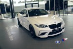 就這樣被你征服!全新BMW M2 Competition Conquest Edition限時限量,爭藏上市