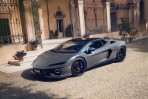 Lamborghini推出專為撒丁島設計的Temerario Ad Personam