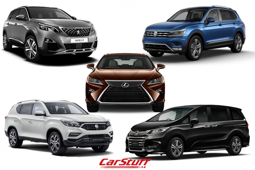三代同堂三排座休旅車怎麼選?2018 台北車展 CarStuff 告訴你有哪些!