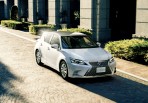 日系豪華掀背車的最終篇章,Lexus CT200h 特別仕様車 Cherished Touring 發表