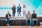 實證高品質快充帶動臺灣電動車採用 U-POWER 設定行業典範,推動普及、可靠的超大型充電站