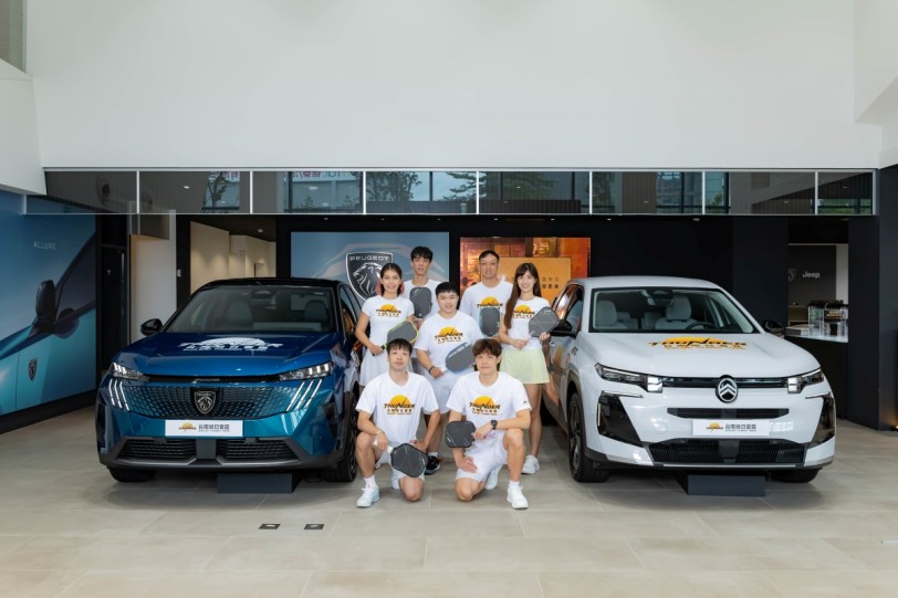 尚騰汽車集團攜手寶嘉聯合進軍AEPL！「台南旭日雷霆」職業匹克球隊正式成軍
