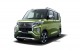 2020 東京改裝車展：新世代輕高頂旅行車，Mitsubishi eK Space/eK X Space 量產原型車亮相