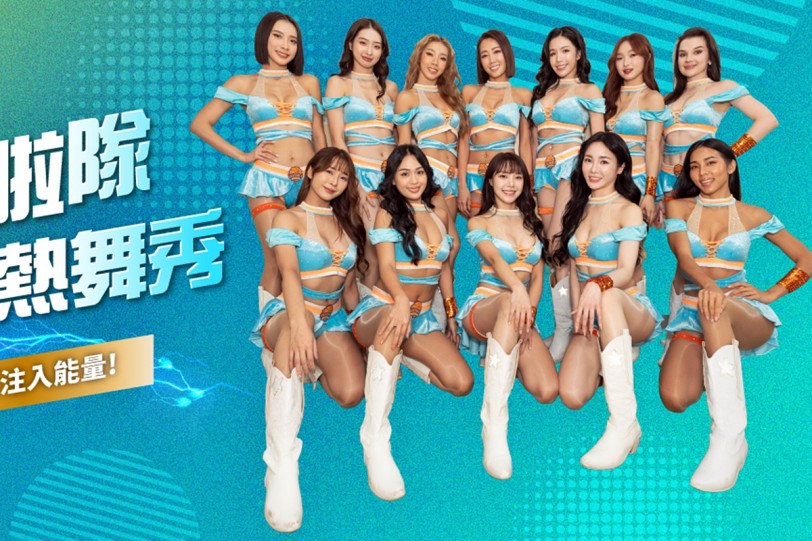 2026台北車展3大啦啦隊魅力登場 熱力狂歡從跨年一路嗨到週末