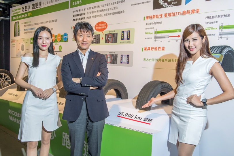 替小資經濟把關!Bridgestone發表全新Ecopia NH100神省胎