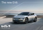 導入新家族設計語彙、第四代84kWh鋰電池組,中期改款 KIA EV6 韓國接單起跑!
