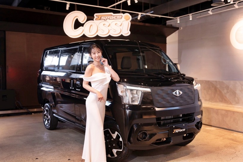 CMC推出J SPACE全新COSSI舒適版NVH強化車型，並且加強操控表現