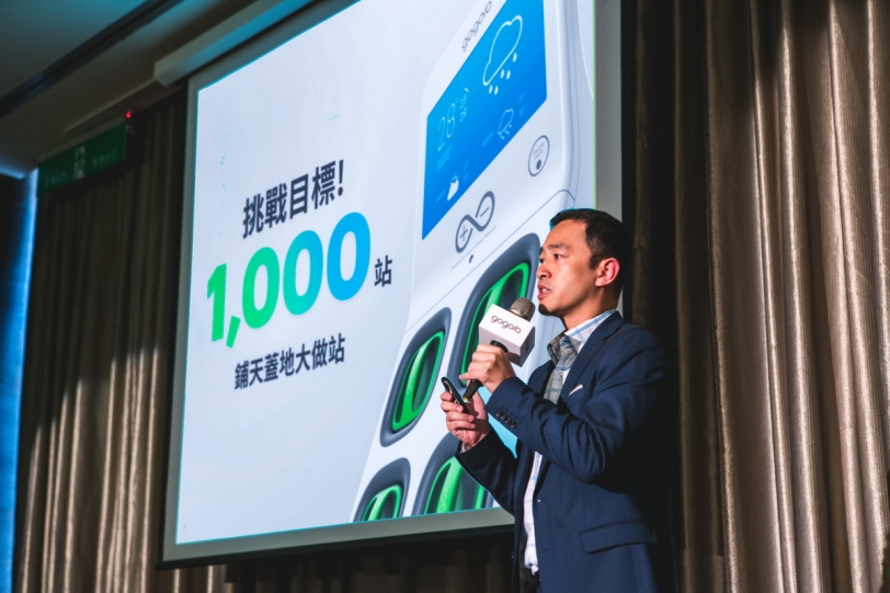 目標年底前完成第1千座電池交換站!Gogoro宣佈「鋪天蓋地大做站」計畫