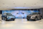 預售價 135 萬起三規格二種動力,Hyundai 第四代 Santa Fe 正式抵台、 Kona EV 同步亮相