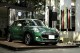 MINI 60 Years Edition「耳順」紀念版在台上市！2019限時生產供應