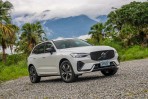 斯堪地那維亞式的療癒之行：Volvo XC60 B5 Plus 花蓮長途試駕