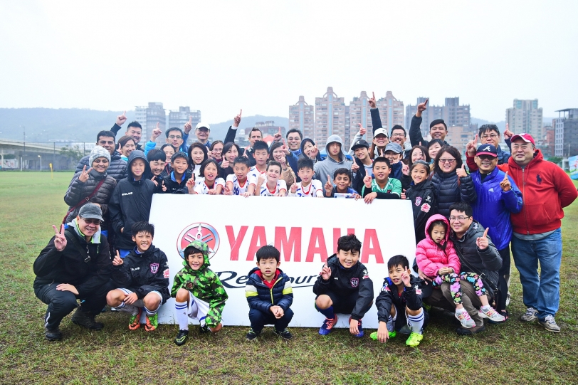 台北開踢81搶2,第九屆YAMAHA CUP快樂踢球趣