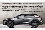 拜登政府要求 2030 年美國新車有 50% 為電動車,Toyota、Honda 與 Nissan 發出聲明支持