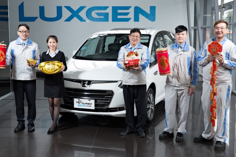 2017 LUXGEN春節不打烊　0800專線服務不中斷　讓您開車出遊好安心