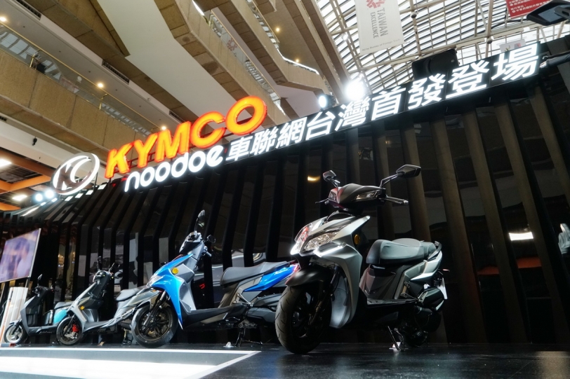 智慧聯網無需高代價,Kymco Noodoe車聯網驚豔首發