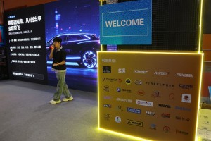 2026廣州國際汽車零部件及改裝用品售後市場展覽會(AAG)圖集