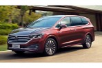 2019廣州車展:以全尺寸 MPV 進軍豪華商務車市場,上汽大眾 Volkswagen Viloran 巍昂實車亮相!