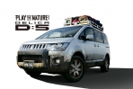 玩轉大自然的長青樹,Mitsubishi Delica D:5 2018 年式暨 50 週年紀念車發表!