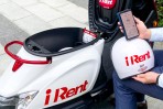 iRent福利大放送!悠遊付購買1,280定期票享7折優惠 新會員再送免費租車60分鐘