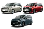 導入第五代 HYBRID 系統、多項先進技術加持,Toyota 第四代 Noah/Voxy 中型 MPV 正式發表!